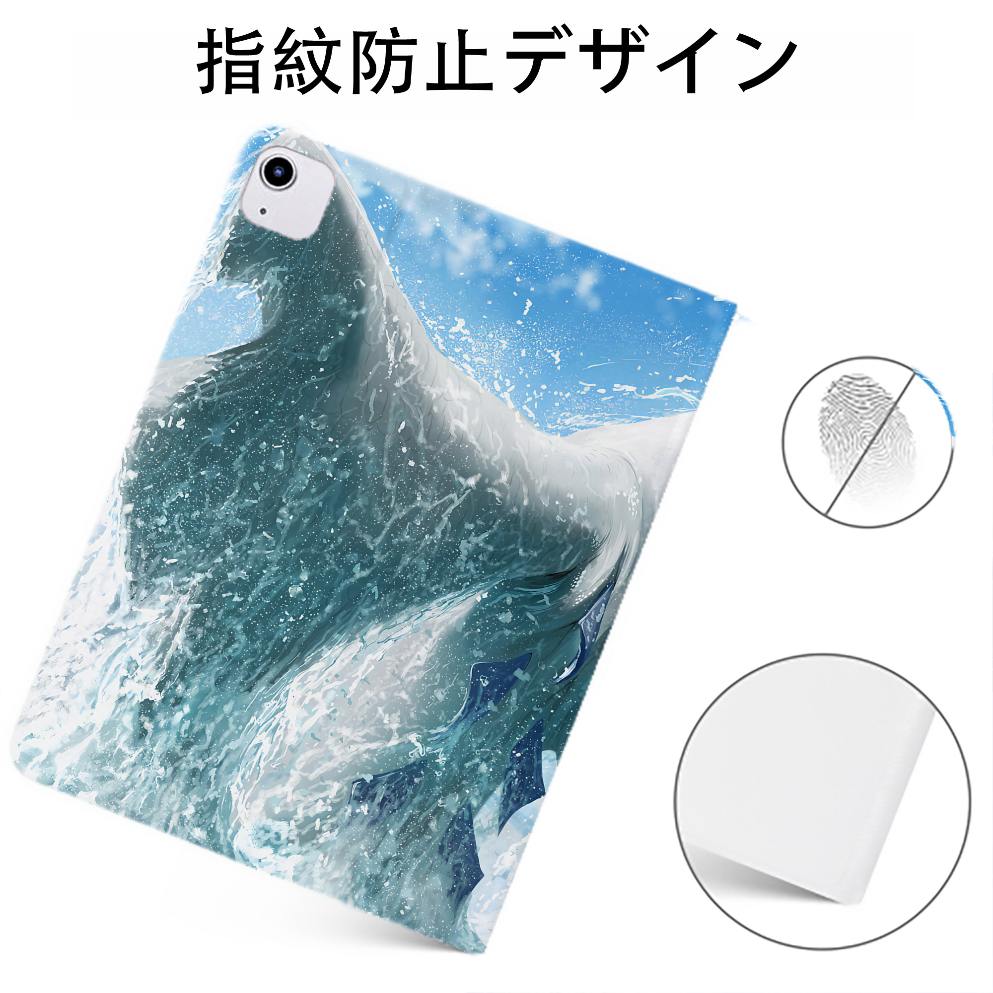 （画像用） ポケットモンスター Pokémon IPadケース ペンホルダー付き ブックスタイルデザイン